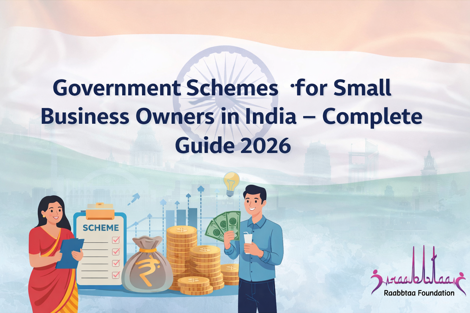 government schemes for small business owners in india – complete guide 2026