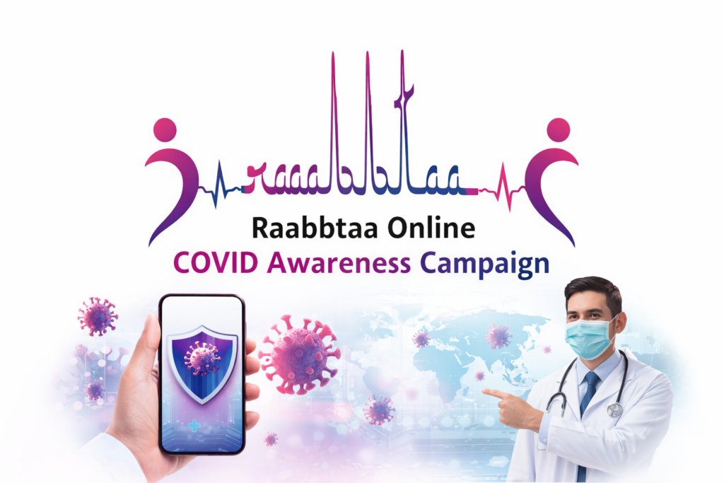 chatgpt image mar 4, 2026, 04 37 07 pm