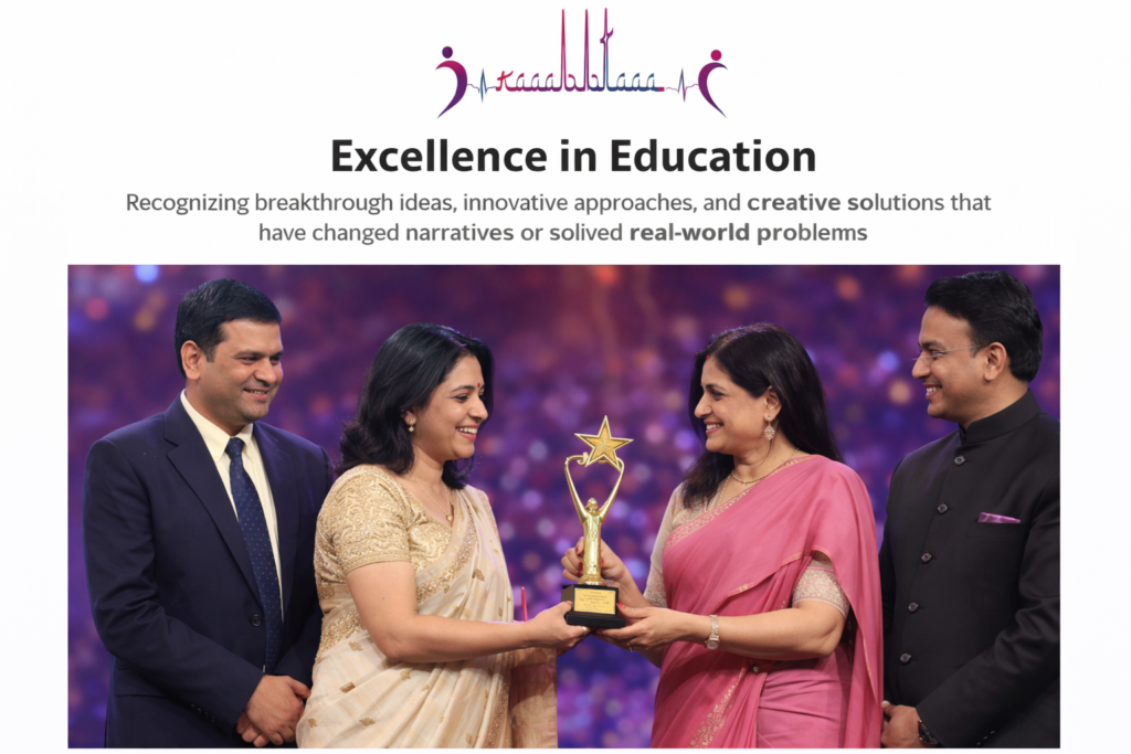 Excellence in Education