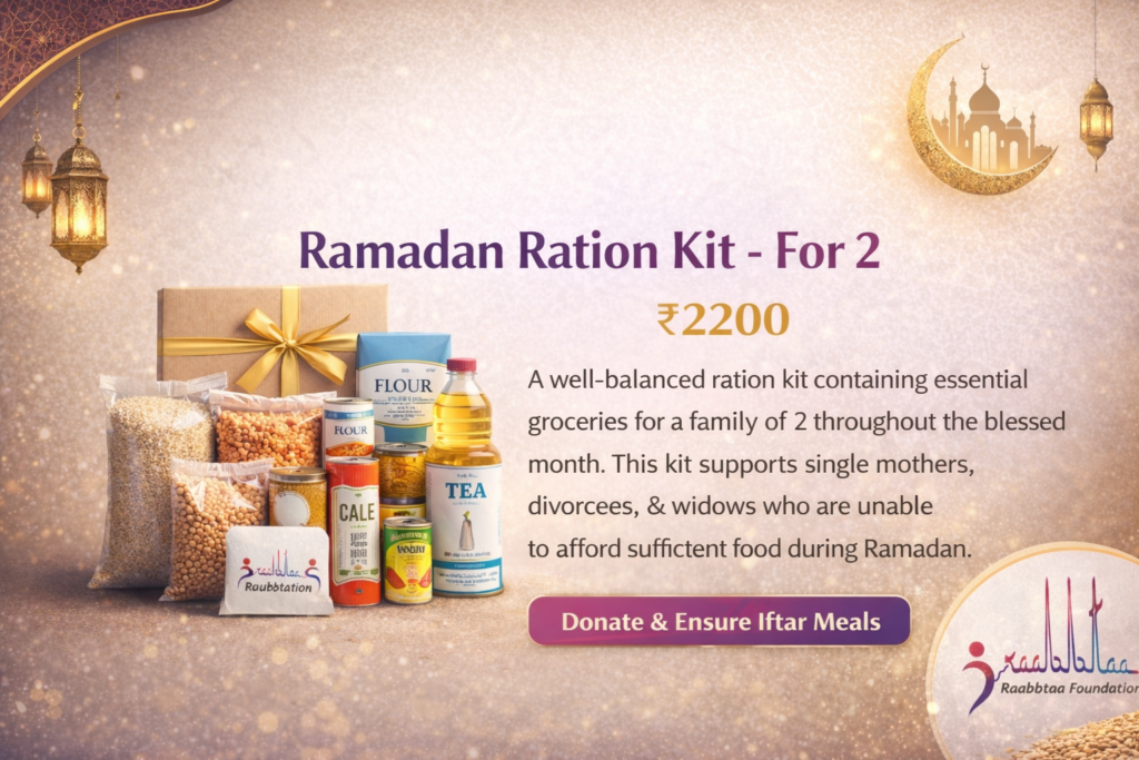 Ramadan Ration Kit