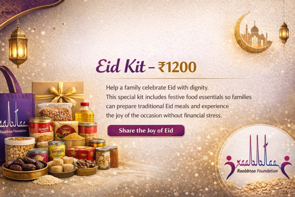 Eid kit